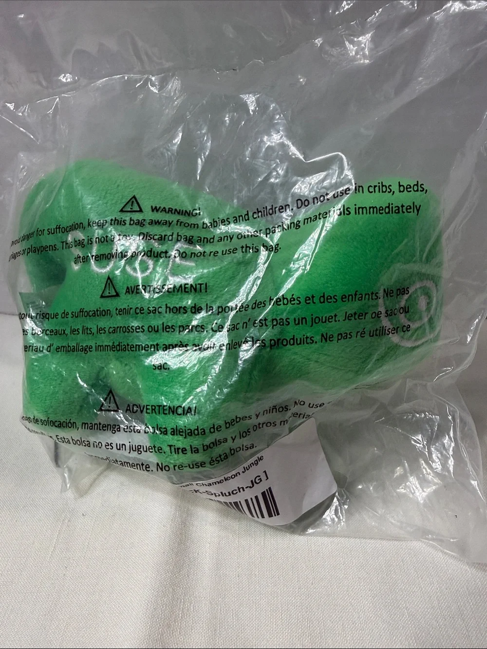 Suse Linux Green Plush Chameleon 7” Gecko Lizard Stuffed Toy New in Package
